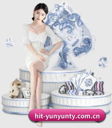hit-yunyunty.com.cn APP | yuntiyu